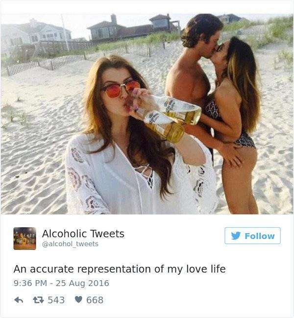 You Are Probably Too Drunk For These Memes