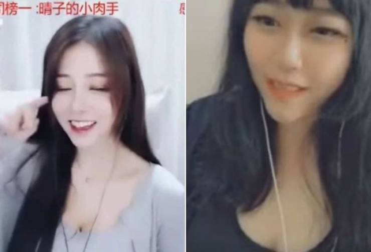 Chinese Streamer “Girl” Shows Her Real Face