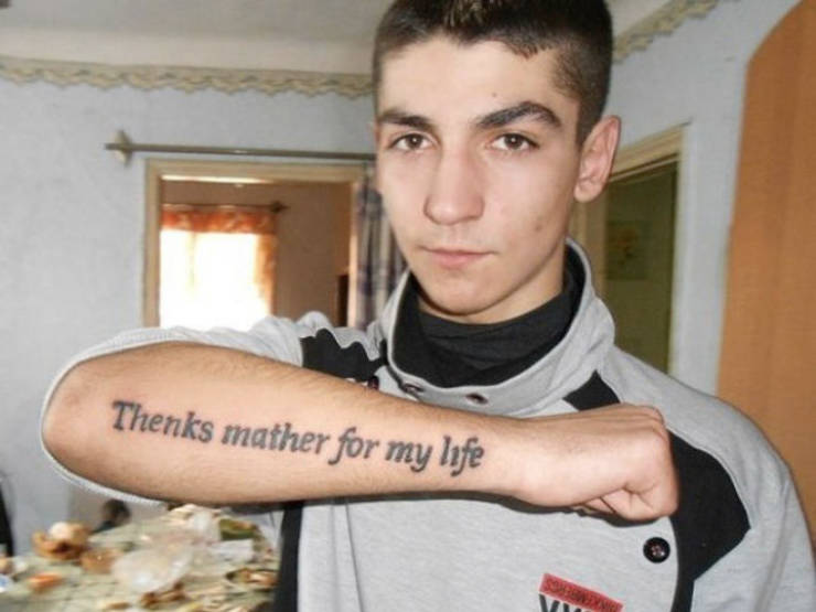 Misspelled Tattoos Are Like Immortalized Fails