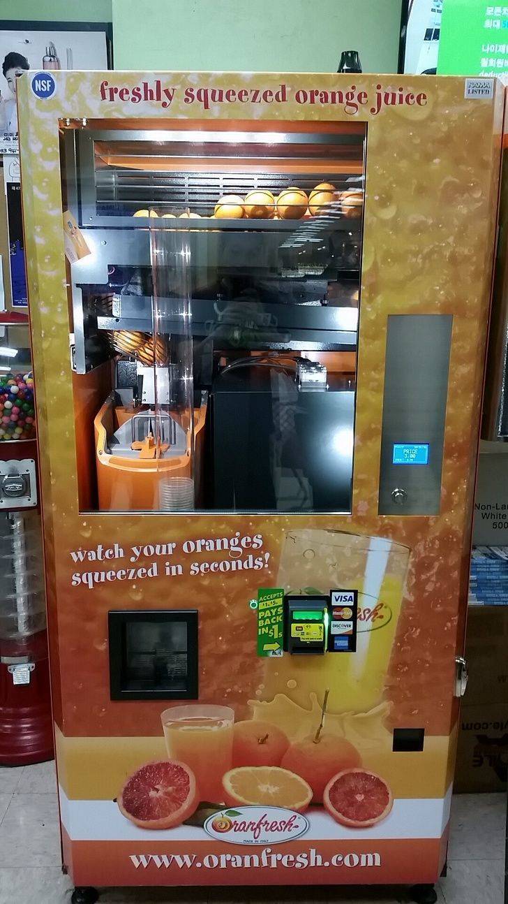 It Seems Like You Can Get (Almost) Anything Via A Vending Machine