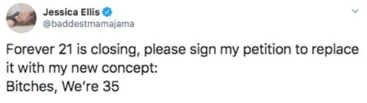 These Tweets Are Funny, But Not Too Funny, You Know