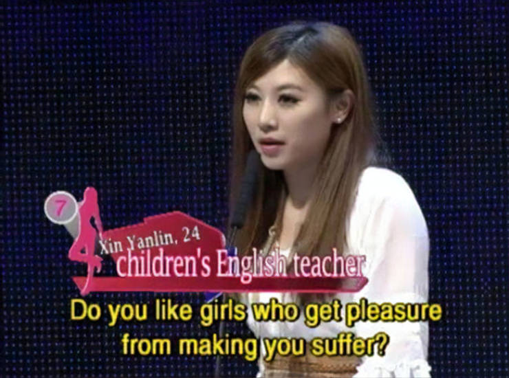 Chinese Dating Shows Are Way Better Than We Thought Chinese Dating Shows Are Way Better Than We Thought