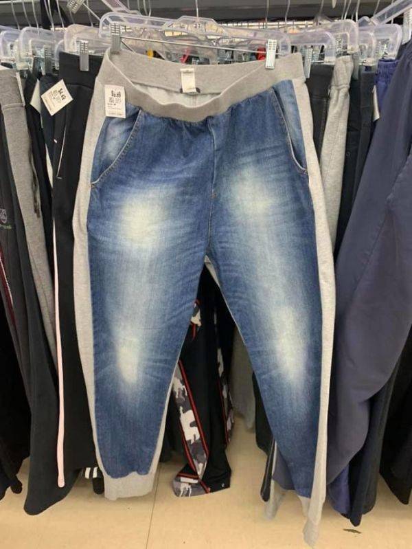 Thrift Shops Can Be Extremely Good And Extremely Bad