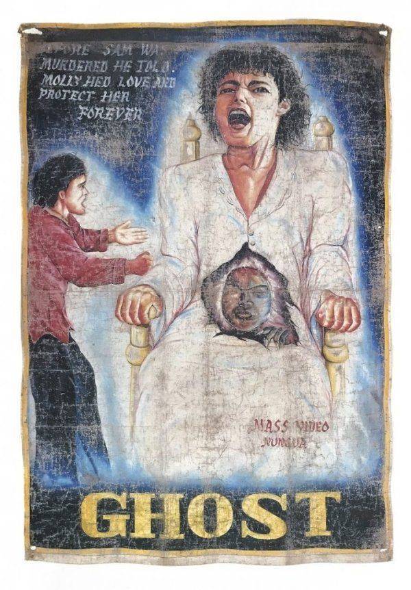 These Bootleg Movie Posters From Africa Are Like Nothing You’ve Seen Before