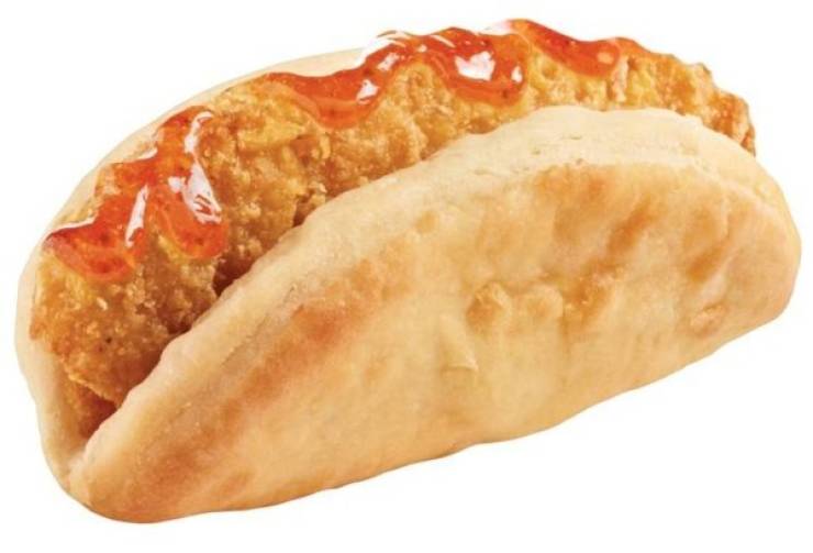 Do You Remember These Discontinued Fast Food Items?