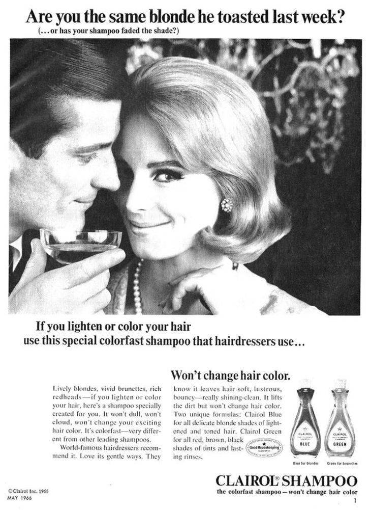 These Vintage Brand Ads Are Like A Time Machine!