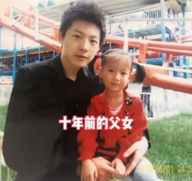 This Chinese Father Looks More Like His 15-Year-Old Daughter’s Boyfriend!