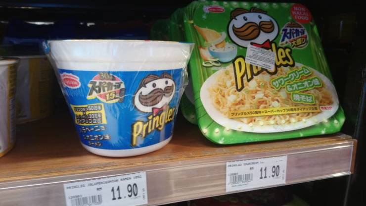 How American Foods Look In Other Countries