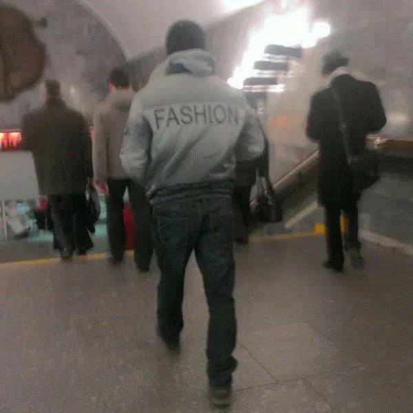 You Should Reconsider Your Fashion Choices…