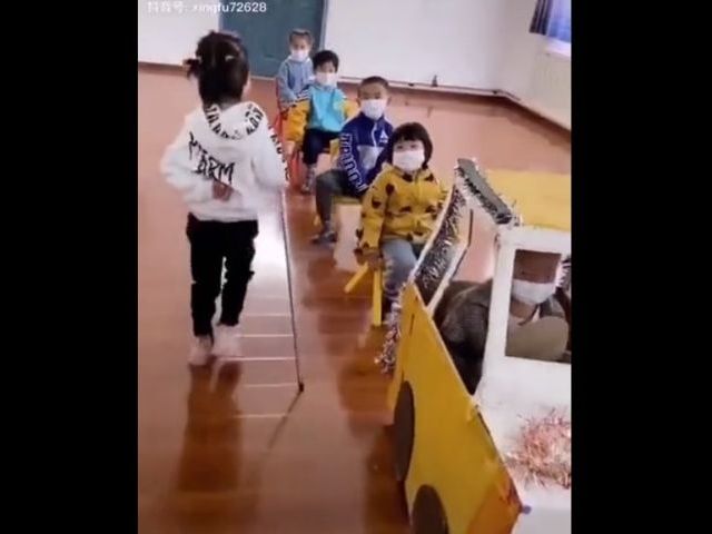 Chinese Kindergarten