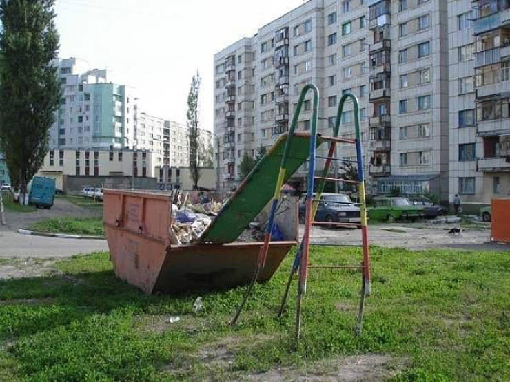 These Playgrounds Don’t Look Like Fun…