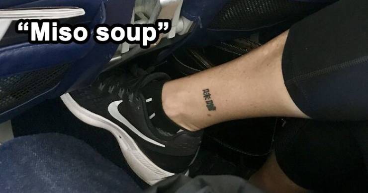 It’s Never A Good Idea To Get A Tattoo In A Language You Don’t Understand…