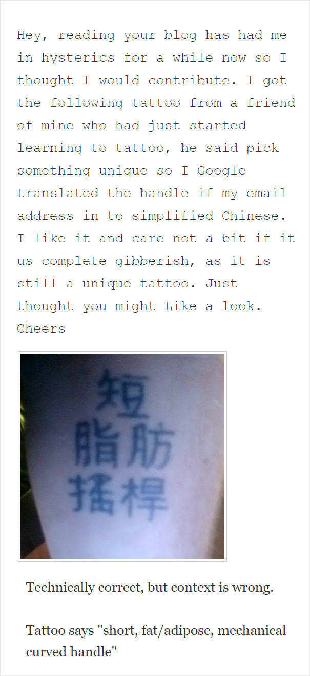 It’s Never A Good Idea To Get A Tattoo In A Language You Don’t Understand…