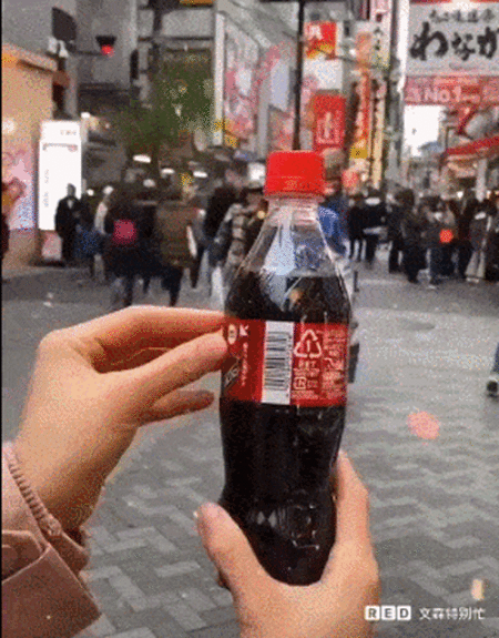 Awesome Coca-Cola Christmas Label In Japan