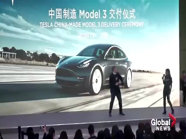 Elon Musk’s Dance Was Kinda Weird…
