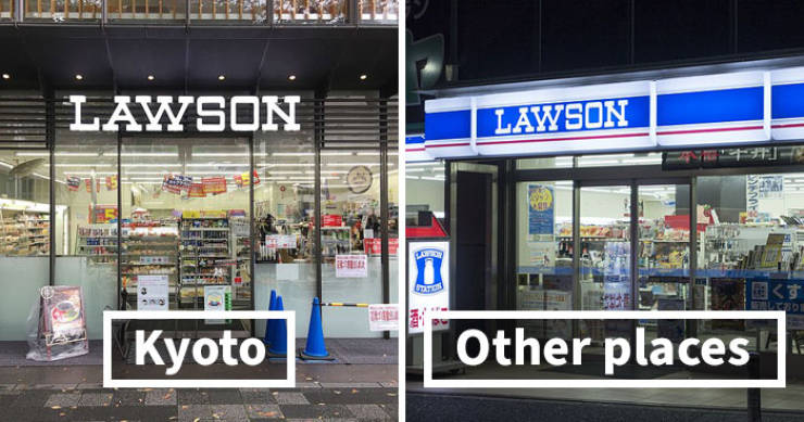 Kyoto Businesses Are Forced To Change Their Logos According To City’s Strict Landscaping Rules