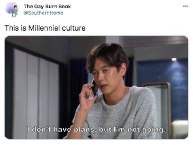 Lazy Memes About Millenial Culture