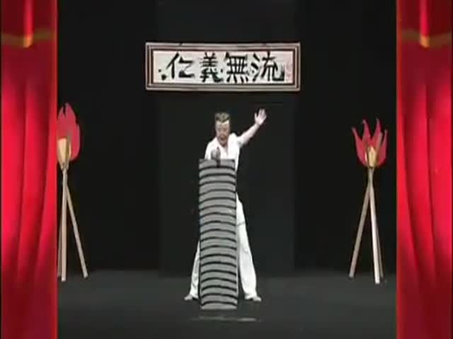 Brutal Japanese Martial Arts