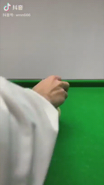Shot Technique In Billiards