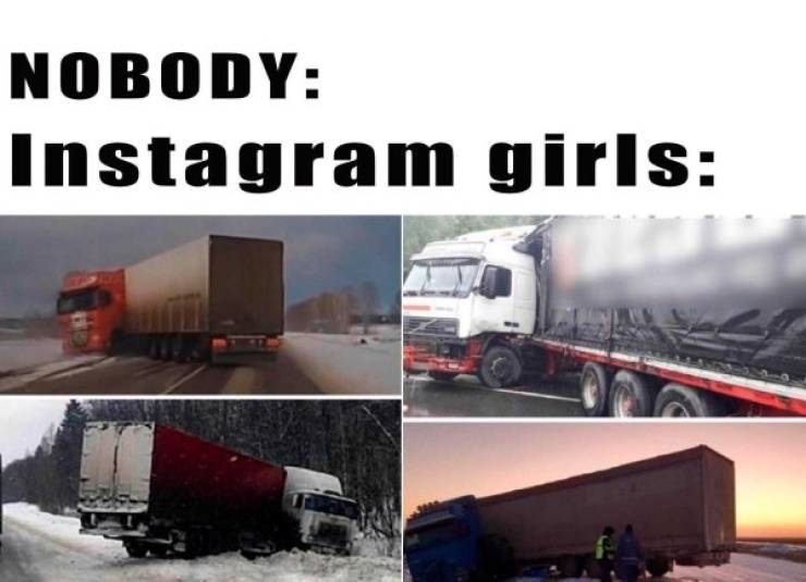 “Instagram” Is A Place Where Strange Things Happen…