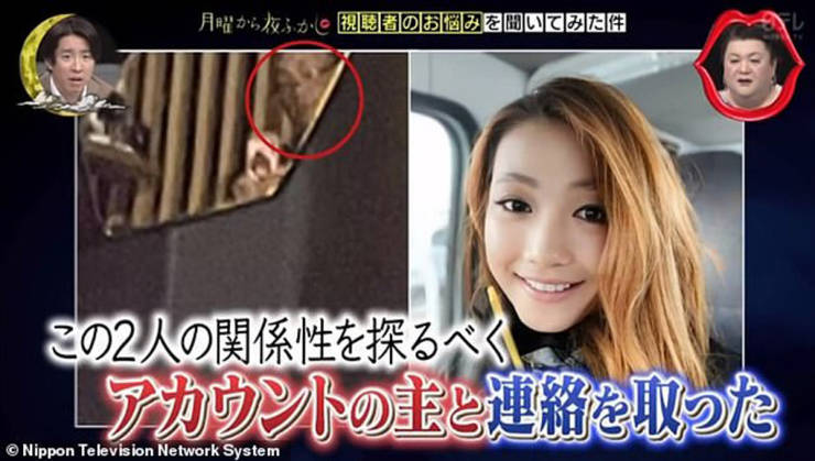 Popular Japanese Biker Girl Turned Out To Be A 50-Year-Old Man…