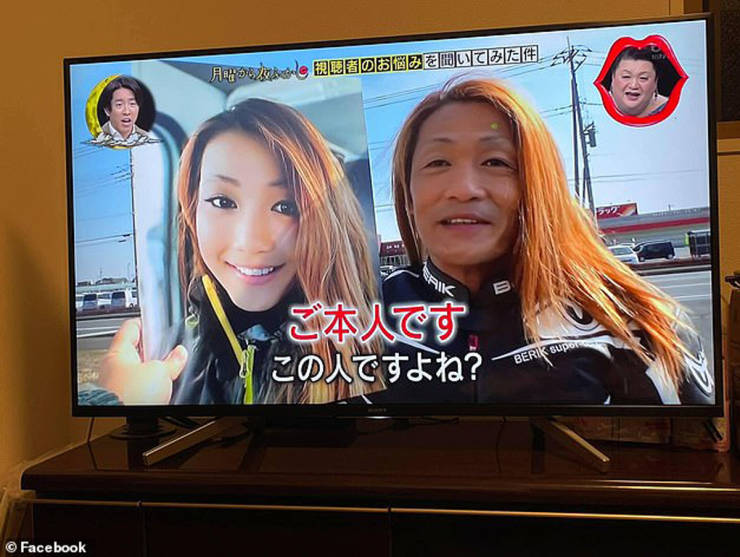 Popular Japanese Biker Girl Turned Out To Be A 50-Year-Old Man…