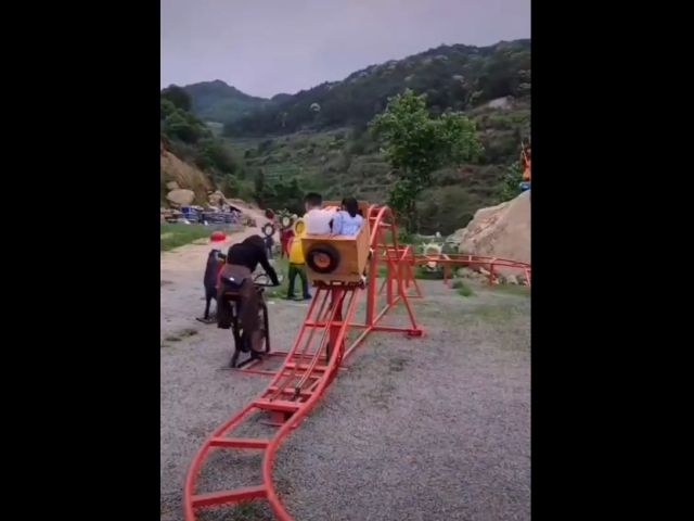 Chinese Rollercoaster