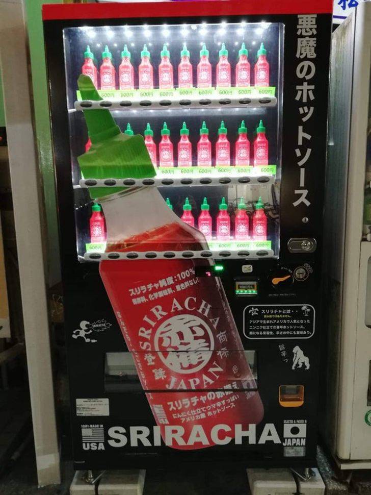 Japan Is A Strange Place…