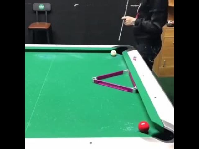 Trick Shot!