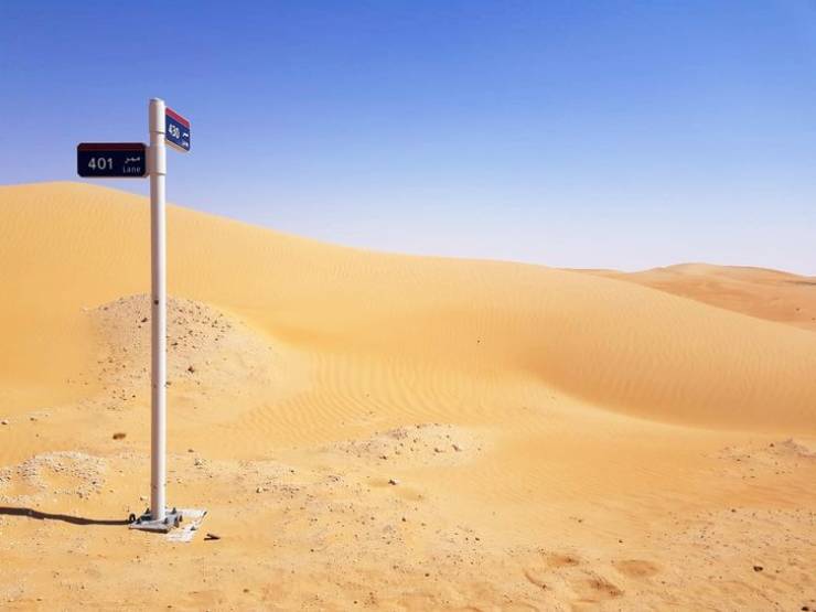 What You Didn’t Know About The United Arab Emirates…