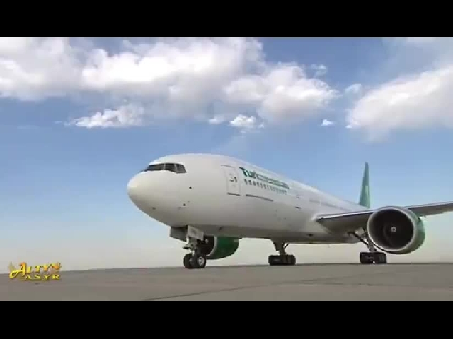 Turkmenistan President’s Arrival