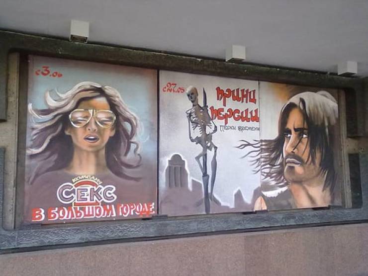 Russian Movie Posters Are Very Special…