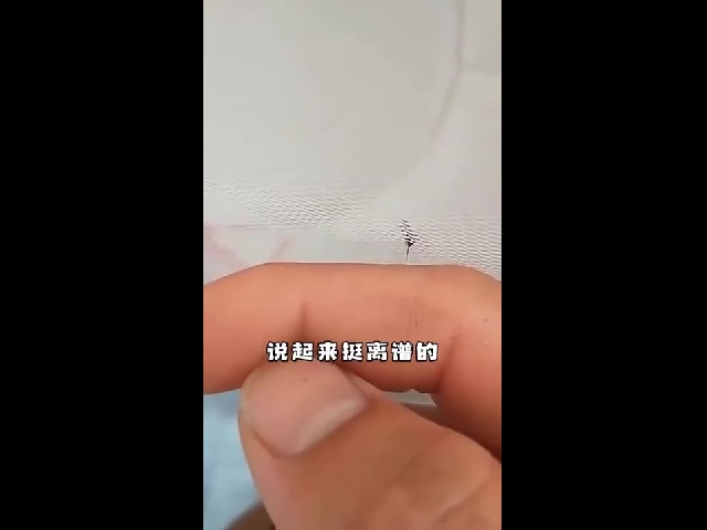 China Vs Mosquitoes