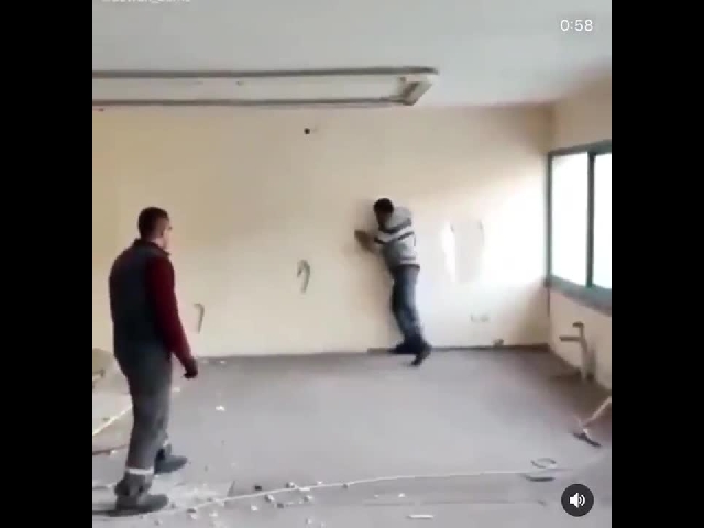 Breaking A Wall...