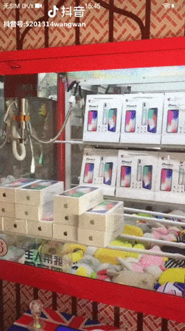 Daily Gifdump [WEEKEND EDITION]