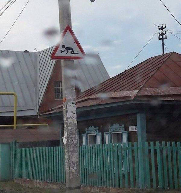 Weird Signs From All Around The World