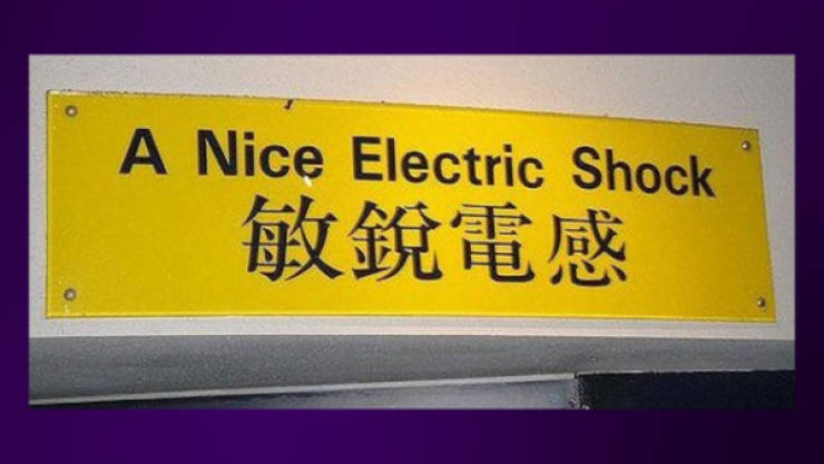 Mistranslation Is Always Funny!