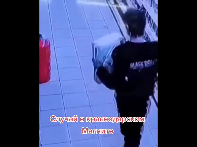 Russian Shoplifting