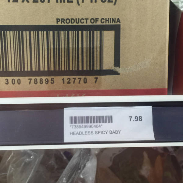 Translating Is Hard…