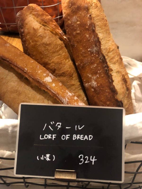 Translating Is Hard…