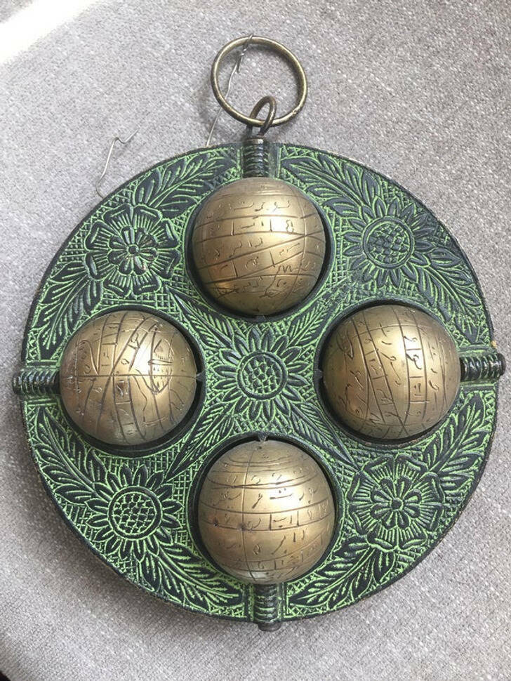 Hey, What’s That?!