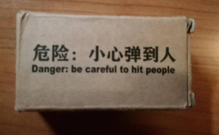 How Hard Can English Be, Right?
