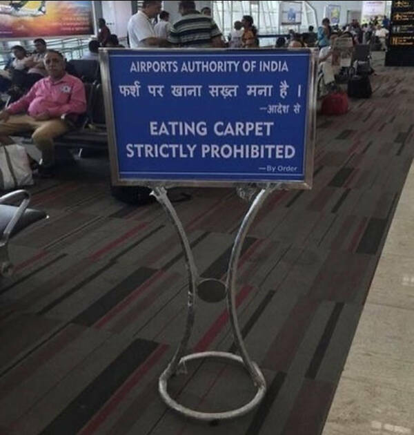 How Hard Can English Be, Right?