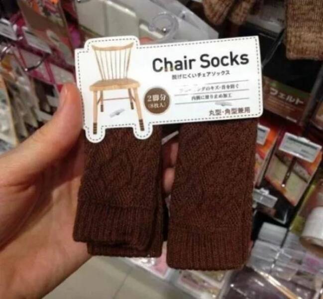 Well, Yes, Technically, These Are Chairs…