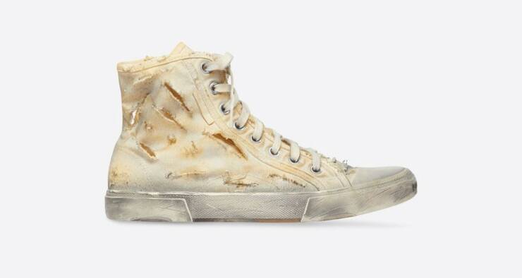 Latest “Fashion” Trend: “Full Destroyed” Sneakers