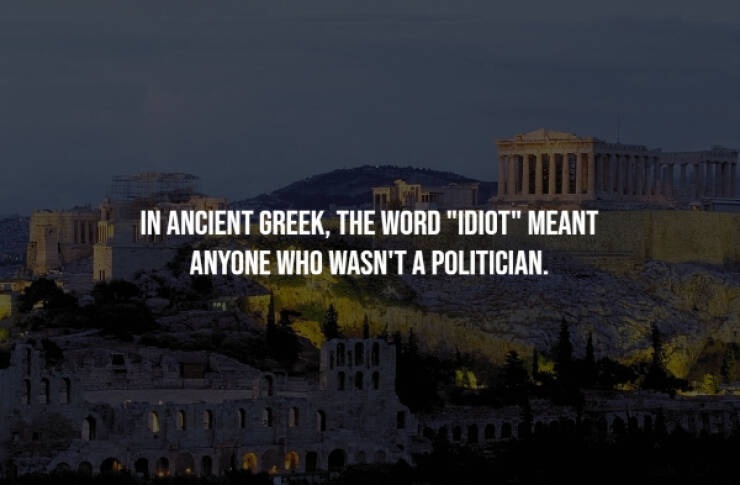 Antique Facts About Ancient Greece