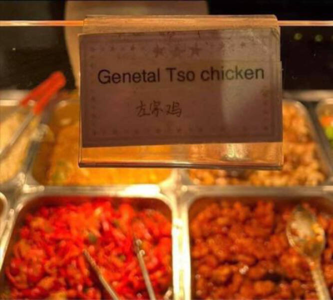 We’ll Need Another Translator For That…