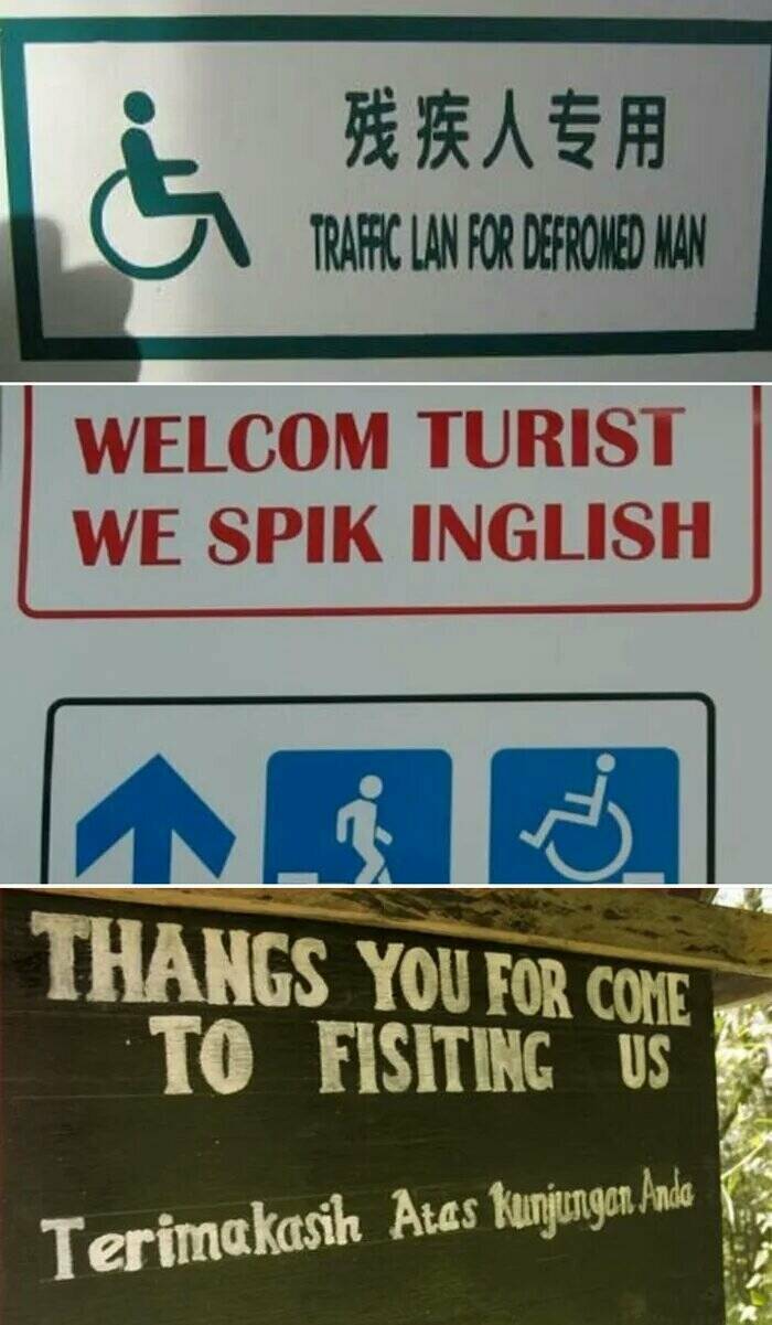 These Translators Tried…