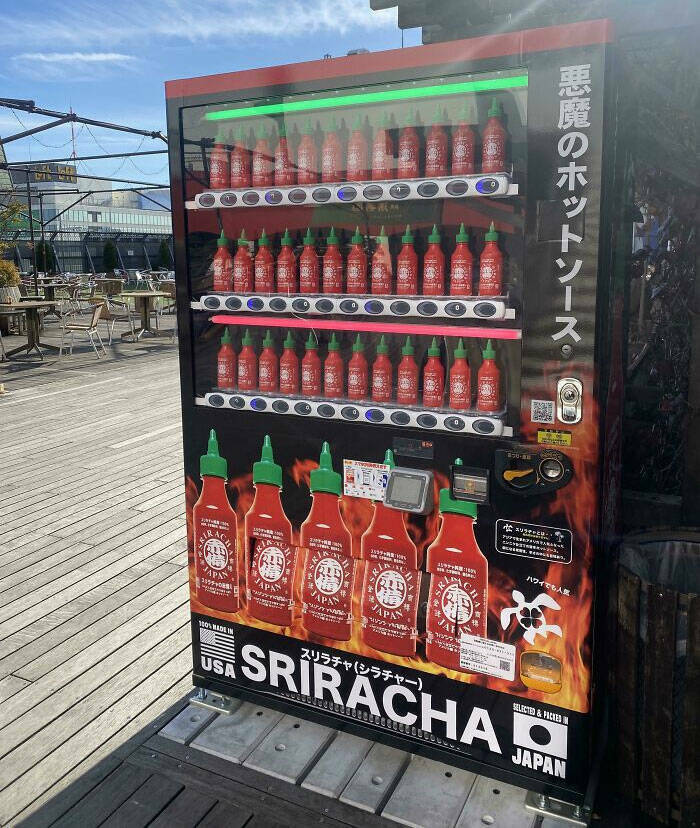 Unique Vending Machines For Specific Needs