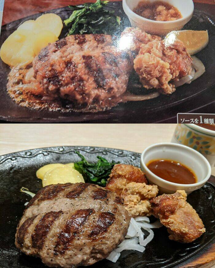 Expectations Vs Reality  In Japan